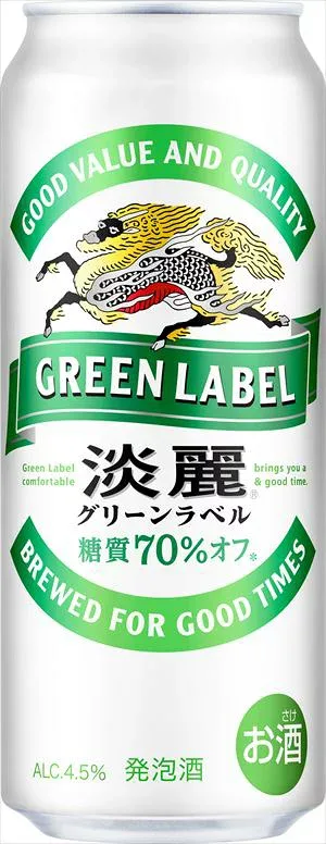 ◆送料無料!◆キリン 淡麗グリーンラベル500ml 24本入り