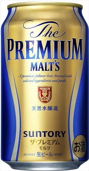 ◆送料無料!◆サントリー ザ・プレミアムモルツ350ml 24本入り