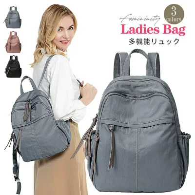 リュック 軽量 3way A4 大人 レディース かわいい 撥水加工 おしゃれ 防水 撥水 通学 通勤 ショルダー バックパック 2024 ハンドバッグ リュックサック ビジネスバッグ ショルダーバッグ リュックサック ママバッグ マザーズバッグ リュック