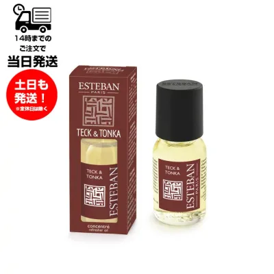 ESTEBAN エステバン フレグランスオイル 15ml テッケトンカ