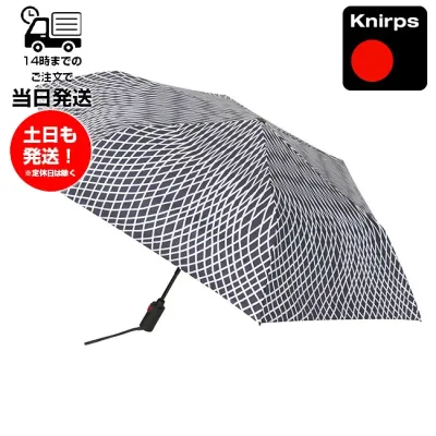 Knirps クニルプス 正規販売店 折りたたみ傘 U.220 / 燦々 / KNUL220-8533 網状 傘 雨具 軽量 コンパクト 自動開閉 ワンタッチ おしゃれ ビジネス メンズ レディース ドイツ 柔軟性 耐久性 5年保証 プレゼント ギフト 贈り物 折り畳み 雨 風 強い