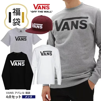 ラッキーボックス バンズ福袋 2026 メンズ アパレル 4点セット クラシック Tシャツ スナックバック キャップ クラシック Tシャツ スウェットシャツ まとめ売り ハッピーバッグ ラッキーバッグ 中身が分かる 旅行 お得