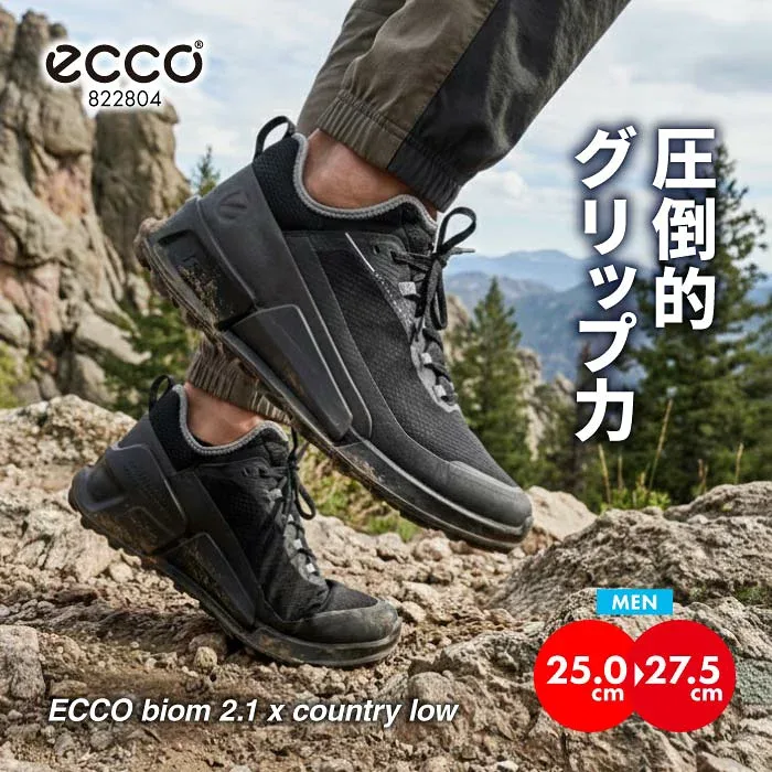 【限定SALE】エコー ECCO メンズ BIOM 2.1 X COUNTRY 822804トレラン トレイルランニング トレランシューズ ロード兼用 雪道対応 人間工学設計 高級感 グリップ 耐久性 アウトドア ローカット スニーカー ブラック 黒