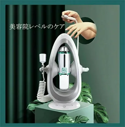 黒ずみ 毛穴吸引器 家庭用美顔器 酸素注入 スプレー 水補給 美容院 毛穴ケア双頭タイプ+2本溶液(黒ずみ吸引+酸素注入)