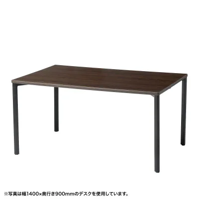 【火曜限定 クーポンで2100円OFF】シンプルデスク ワークデスク 平机 高耐荷重 eテーブル 幅160cm 奥行90cm 高さ70cm 濃い木目【受注生産品】 MEF-16090M サンワサプライ