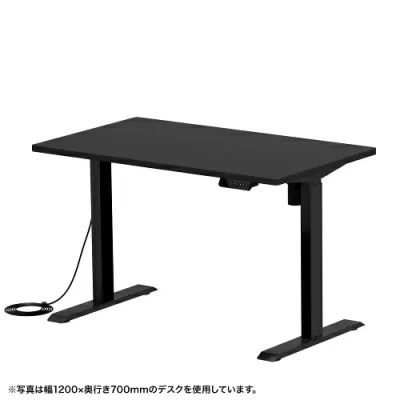 電動昇降デスク 昇降式デスク 昇降デスク パソコンデスク 作業台 e電動昇降デスク 幅95cm 奥行70cm メモリー機能付 ブラック【受注生産品】 ERD-ER9570BK サンワサプライ