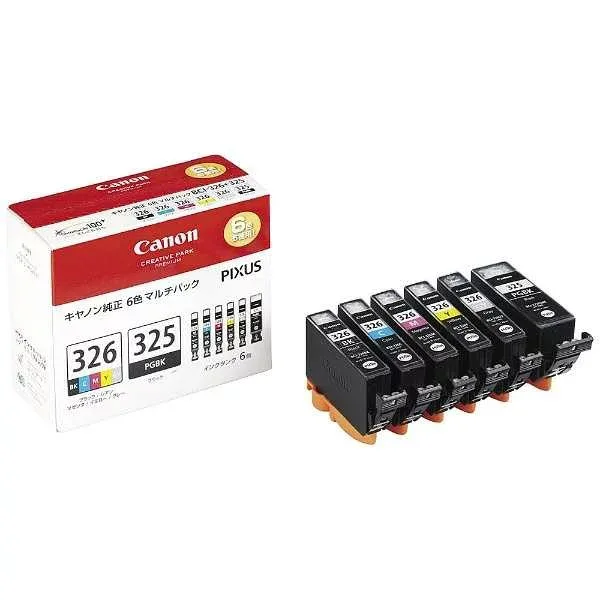 キャノン 純正インク BCI-326+325/6MP (6色マルチパック) ピクサスPIXUS対応 BCI-326BK・BCI-326C・BCI-326M・BCI-326Y・BCI-326GY・BCI-325PGBK インクタンク キヤノン【Canon】