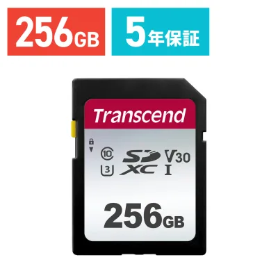 【ケース付き!】SDカード 256GB トランセンド Class10 UHS-I U3 V30 SDXCカード 5年保証 入学 卒業 トランセンド Transcend