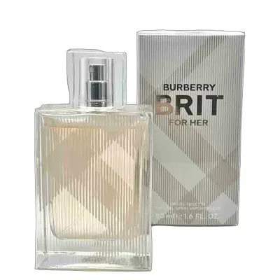 バーバリー ブリット フォーハー EDT50ml【新品】