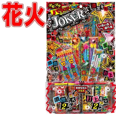 tempura joker