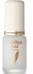 【送料無料】コラージュエッセンス-ゴールドS 30ml※※