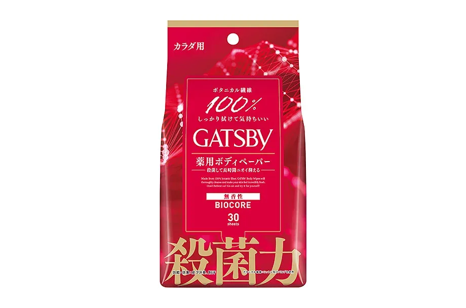 【合算3150円で送料無料】【医薬部外品】ギャツビー(GATSBY) バイオコアデオドラントボディペーパー 無香性 <徳用タイプ> 30枚入