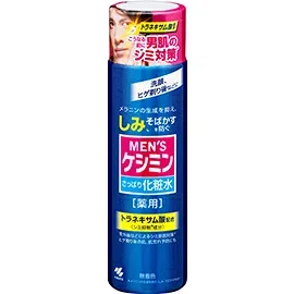 【合算3150円で送料無料】【医薬部外品】メンズケシミン化粧水 160ml