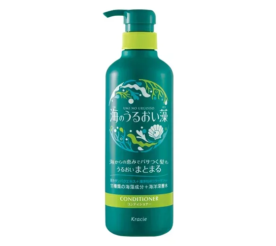 【合算3150円で送料無料】海のうるおい藻 うるおいケアコンディショナー ポンプ 490g