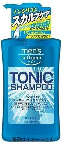 【合算3150円で送料無料】コーセー メンズソフティモ リンスインスーパートニックシャンプー 550ml