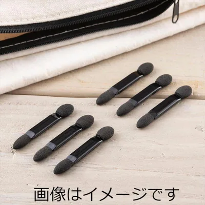 【合算3150円で送料無料】貝印 cosmeup アイシャドーチップ ショートダブル6P HC3745