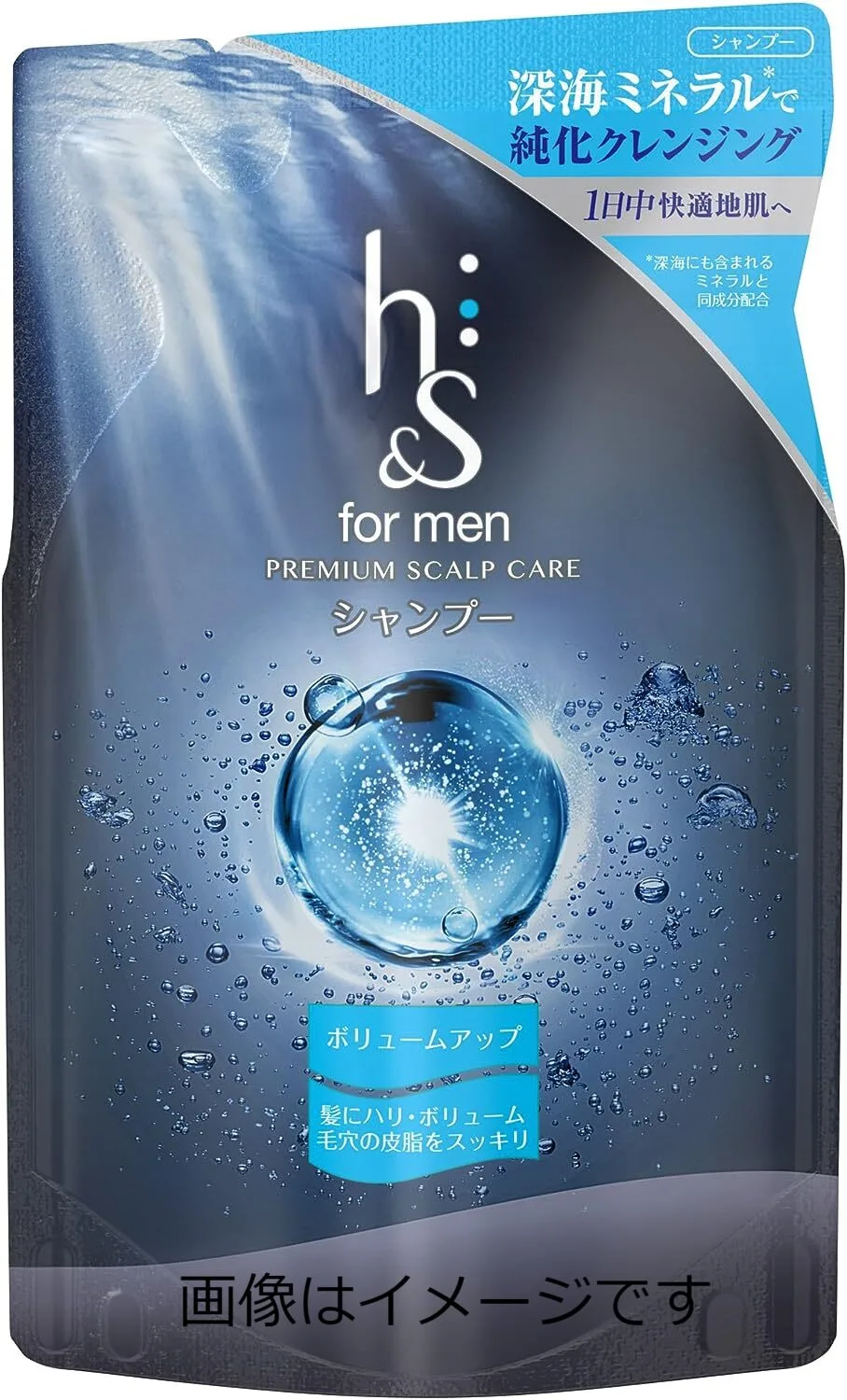 【合算3150円で送料無料】h&s for men ボリュームアップ シャンプー 詰め替え 300ml