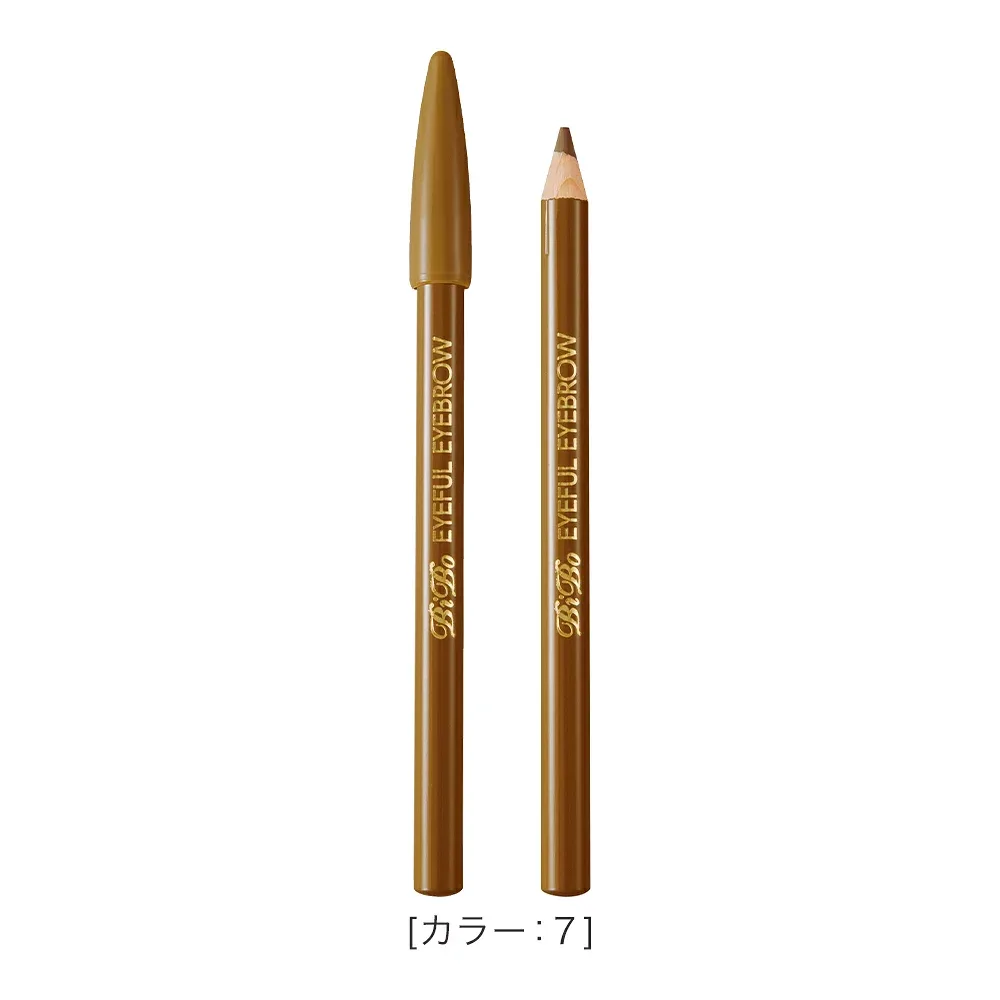 【合算3150円で送料無料】ビボ アイフル マユズミ 7 イエローブラウン(1本入)