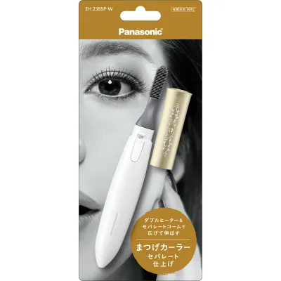 【合算3150円で送料無料】【Panasonic】パナソニック EH2385P-W アミューレ まつげカーラー(セパレートコーム) 白