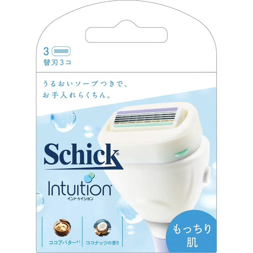 【合算3150円で送料無料】【Schick】シック イントゥイション もっちり肌 替刃 3個入