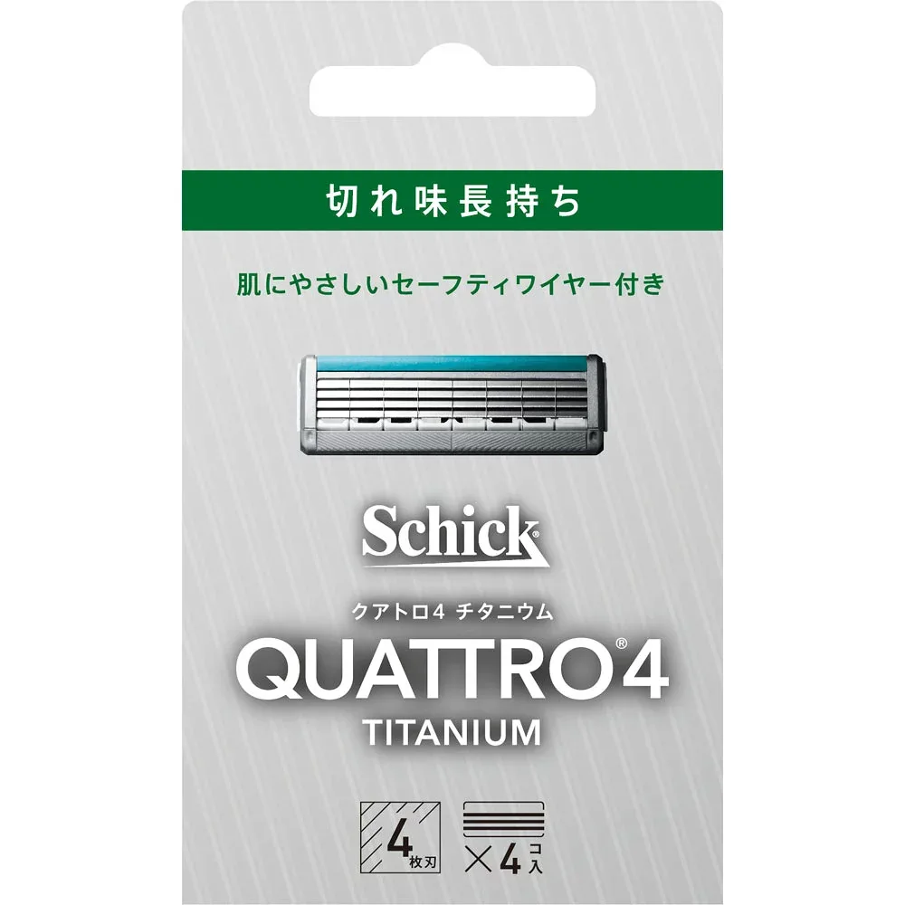 【合算3150円で送料無料】【Schick】シック クアトロ4 チタニウム 替刃 4個入