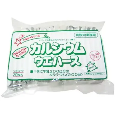 【合算3150円で送料無料】中新製菓 カルシウムウエハース バニラ味 20枚