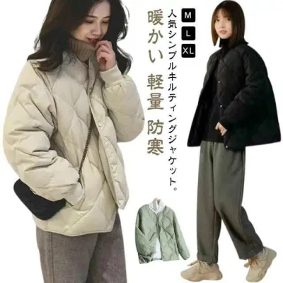 防寒 中綿 中綿入り 暖かい ショート丈 キルティングコート トップス 冬アウター キルティングジャケット 中綿コート 軽量 ゆったり ノーカラー 中綿 カジュアル あったか ノーカラージャケット 大きいサイズ レディース 無地 シンプル 冬服 通勤 秋 冬