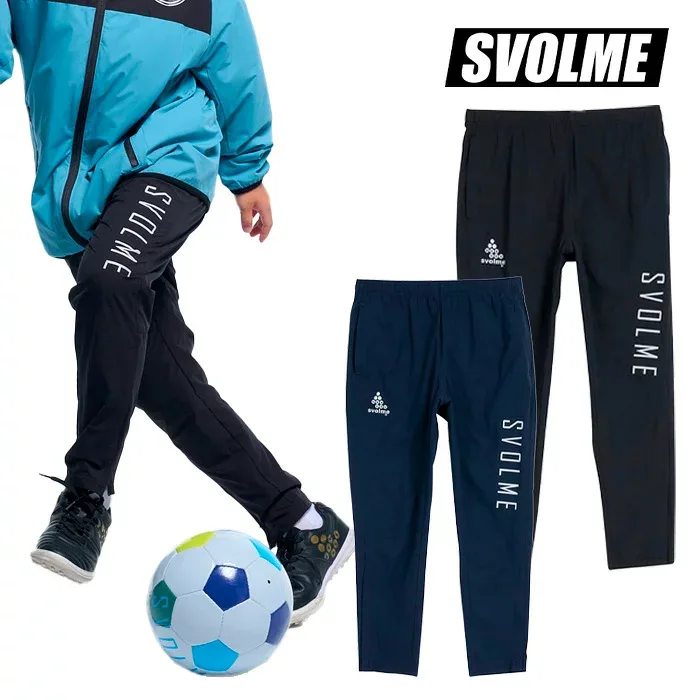 スボルメ Jrピステスリムロングパンツ 1253-50702 サッカー フットサル ボトムス ジャージ 吸汗速乾 スポーツ 練習 部活 キッズ ジュニア
