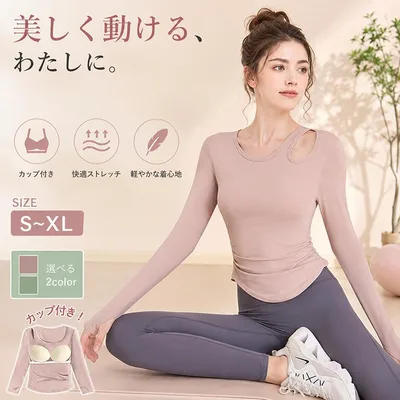 ヨガウェア トップス ショート丈 レディース 胸開き レディース デコルテ見え セクシー カップ付き ホットヨガ フィットネスウェア 吸汗 通気性 スポーツウェア 体型カバー 長袖 ヨガ シャツ yoga Tシャツ ダンス ランニング マラソン ジム ストレッチ おしゃれ