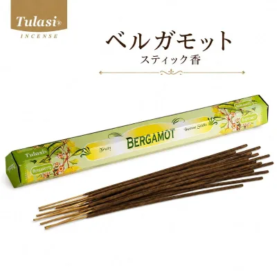 お香 スティック Tulasi ベルガモット おしゃれ リラックス 浄化用 癒し アロマ ギフト トゥラシ bergamot インド香 Dtype