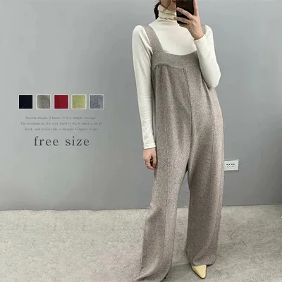 サロペット ニット パンツ オールインワン レディース サロペットパンツ オーバーオール ワイドパンツ ガウチョパンツ ゆったり 体型カバー 着痩せ きれいめ 大きいサイズ オシャレ 秋
