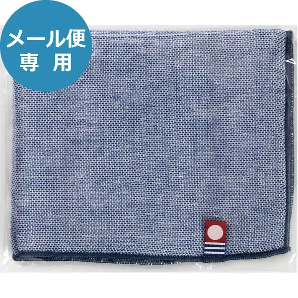 今治ガーゼ&パイルミニハンカチ ネイビー IGP-40-NV (メール便/4個迄)【_