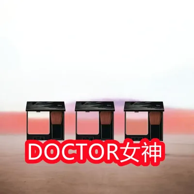 【 新発売 】【 国内正規品 】ポーラ B.A 3Dオアシス ブラッシュ フェイスカラー9g 【pola / ポーラ 】フェイスカラー チーク