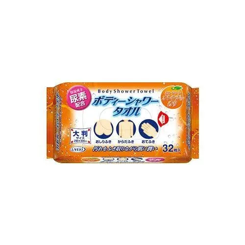 UYEKI(ウエキ)・ボディーシャワータオル【メーカー直送】1qhc6i