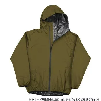 弘進ゴム ストレッチレインスーツ B-1400 H1400BE 防寒着 作業服 秋冬 防風 ワークウェア レインウェア 軽量 ストレッチ 透湿防水 カーキ LL