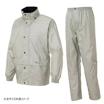 アイトス レインスーツ 58701 B-1 防水 防寒 ワークウェア 作業服 レインウェア 透湿 防風 秋冬 作業着 雨具 シルバー 3L
