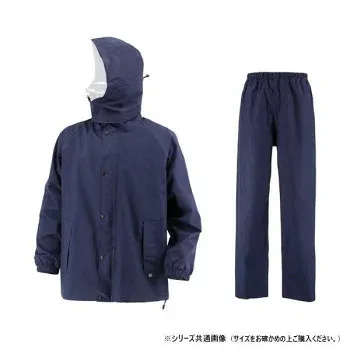 弘進ゴム レインスーツ RX-300 レイングランドクロス 作業服 ワークウェア 防水 透湿 防寒 秋冬 防風 レインウェア 回転フード ベイクドネイビー LL H0206BN