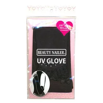 ビューティーネイラー BEAUTY NAILER UVカット 指なしグローブ フリーサイズ コットン100% 紫外線対策手袋 ロング CUT-3