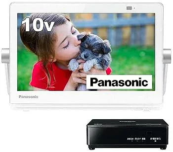 【中古】パナソニック 10V型 ポータブル 液晶テレビ インターネット動画対応 プライベート・ビエラ 防水タイプ ホワイト UN-10N9-W