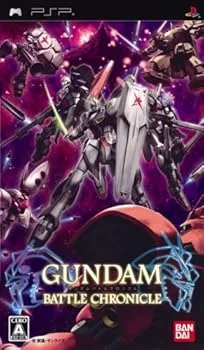 【中古】ガンダム バトルクロニクル - PSP