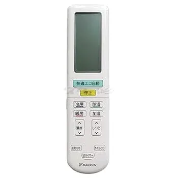 【中古】ダイキン ルームエアコン用 ワイヤレスリモコン ARC472A22(2559974)