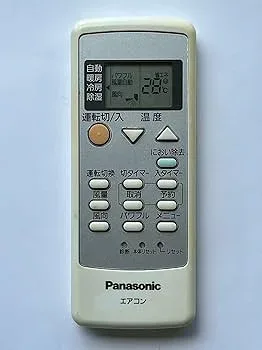 【中古】パナソニック エアコンリモコン A75C3308