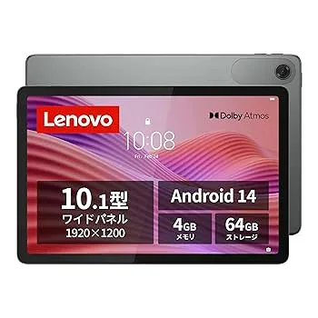 【中古】Lenovo Tab タブレット (10.1インチ ワイド パネル MediaTek Helio G85 プロセッサー 4GB 64GB Wi-Fiモデル) ルナグレー ZAEH0063JP 【AndroidOS
