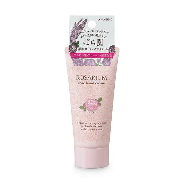 資生堂 ばら園 ローズハンドクリーム RX (60g) 薬用 ハンドクリーム 【SHISEIDO ハンドケア 医薬部外品】