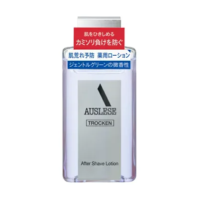 資生堂 アウスレーゼ トロッケン アフターシェーブローション (110mL)