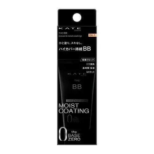 カネボウ KATE ケイト ザ BB カバー&モイストコーティング EX-1 (30.0g) 化粧下地