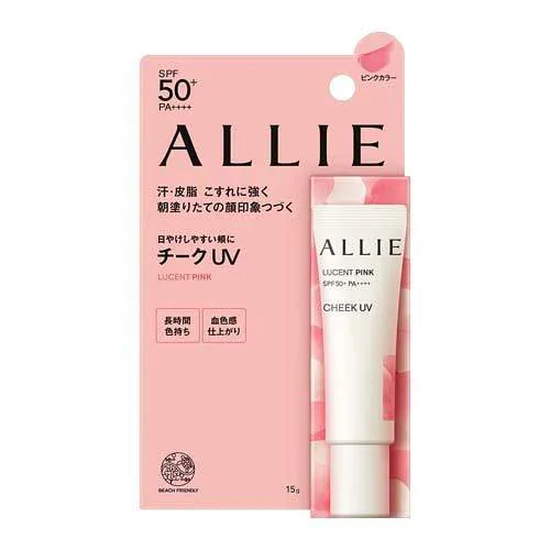 カネボウ ALLIE アリィー クロノビューティ カラーオンUV チーク 01 (15g) チークUV