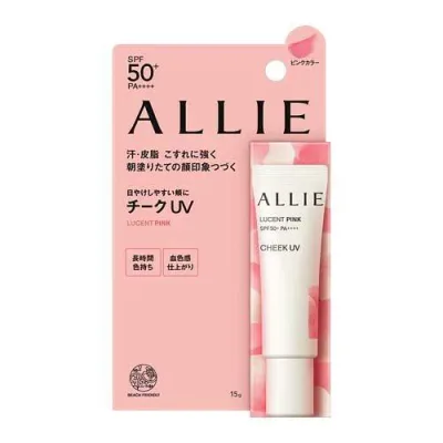 カネボウ ALLIE アリィー クロノビューティ カラーオンUV チーク 01 (15g) チークUV