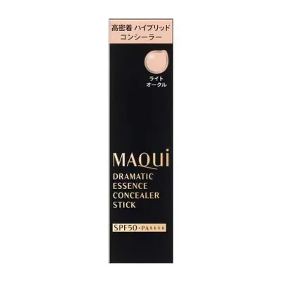 資生堂 マキアージュ ドラマティックエッセンスコンシーラー スティック ライトオークル (2.7g) ベースメイク