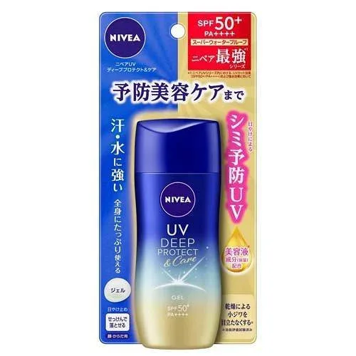 ニベアUV ディープ プロテクト&ケア ジェル (80g) 日焼け止め